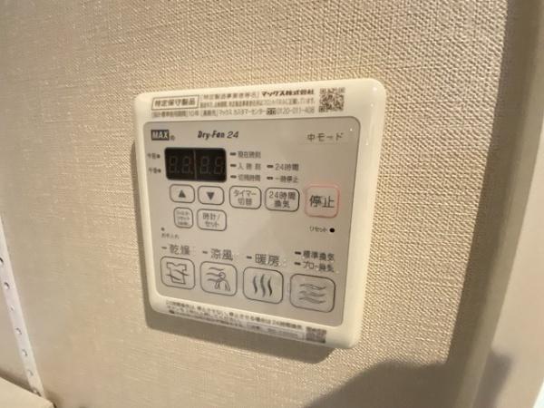 シャーメゾン　アラ　ブランコ