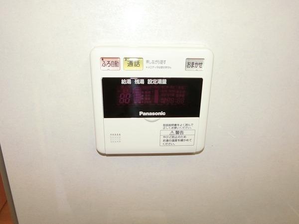 アムールＬｉｖｅｌｙ常磐