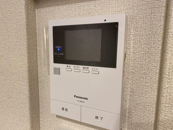 シャーメゾンＧＲＡＮＤＬＥＡＰ