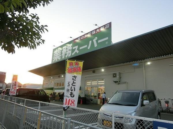 レオパレスプラム(業務スーパー堺学園町店)