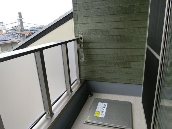 スマイル　メゾン