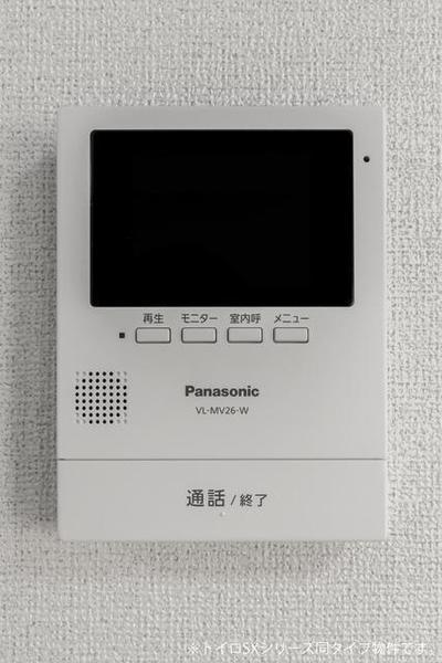 スマイル　メゾン
