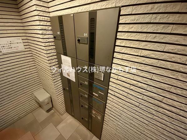 シティーコート南瓦町