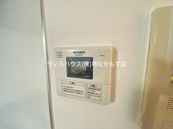 シティーコート南瓦町
