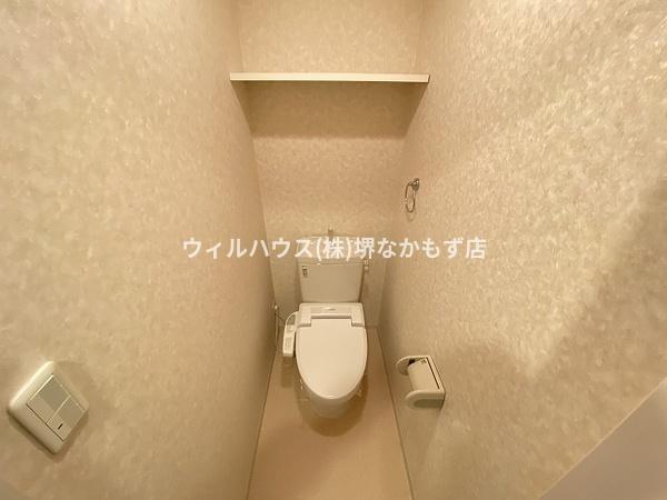 シティーコート南瓦町