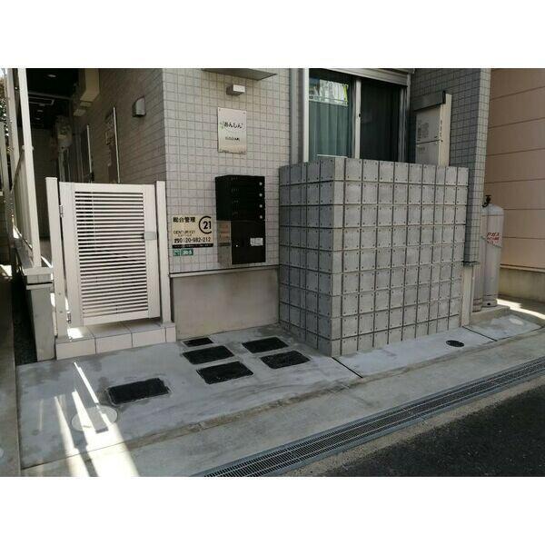 あんしん＋日置荘西町０８－２０１２