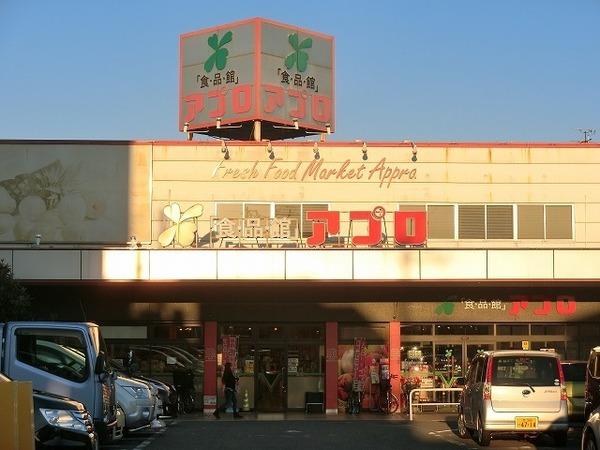 カーサコンフォール(食品館アプロ堺水池店)