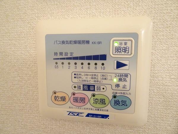 アンプルールフェールフォルス