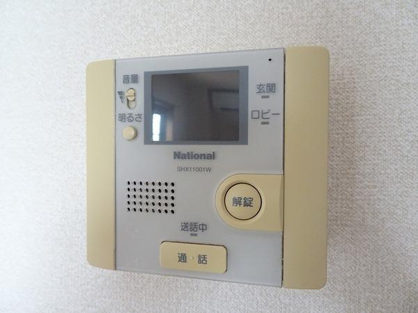 アンプルールフェールフォルス