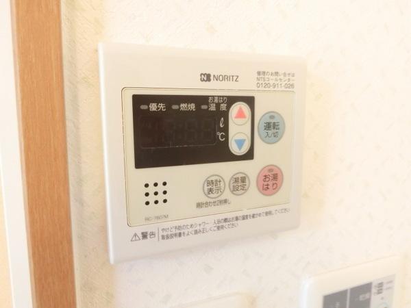 ロイヤルメゾン北花田