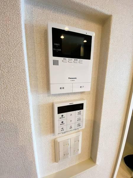 シャーメゾン　宏仁