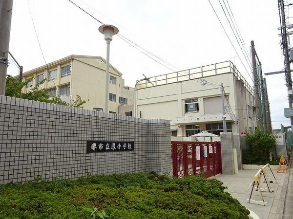 アベニール羽衣(堺市立鳳小学校)