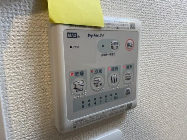 ノワール七道