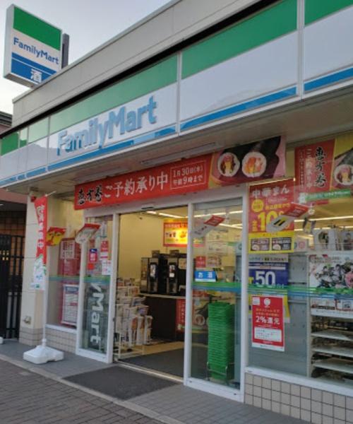 M・Yコート(ファミリーマート栂美木多駅前店)