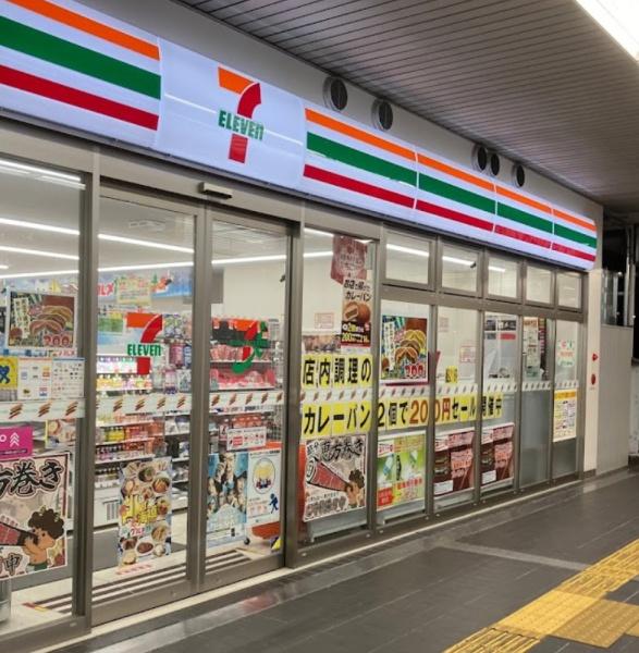 M・Yコート(セブンイレブン泉北高速栂・美木多駅店)