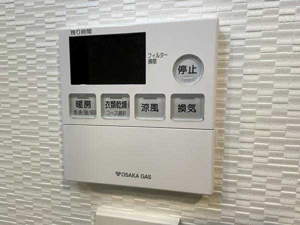 Ｓ－ＲＥＳＩＤＥＮＣＥ堺市駅前