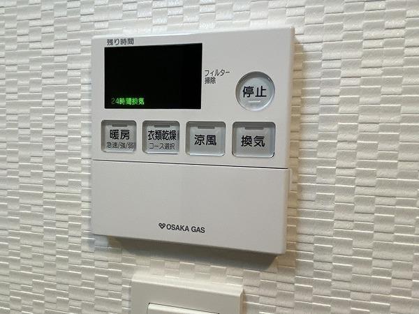 Ｓ－ＲＥＳＩＤＥＮＣＥ堺市駅前