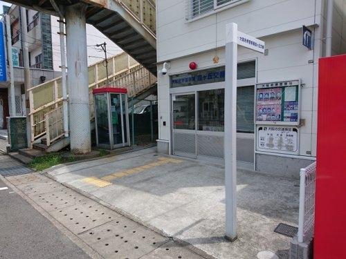 リバーサイド相愛(霞ケ丘交番)