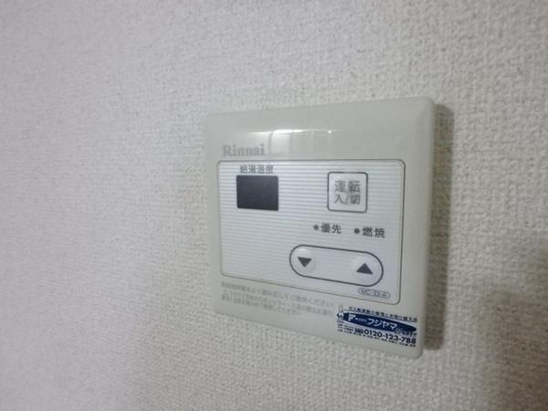 リバーサイド相愛