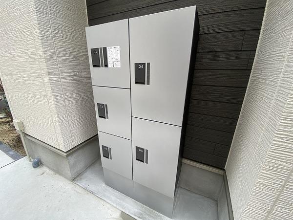 グラースコート