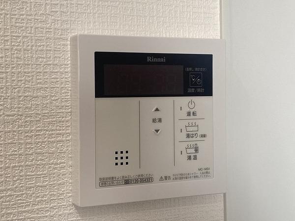 ウエムラグレース長尾