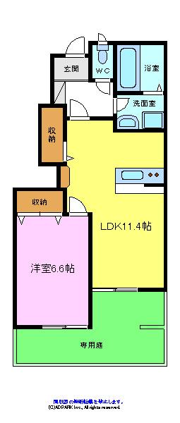 コンフォースＭＩＹＡ２