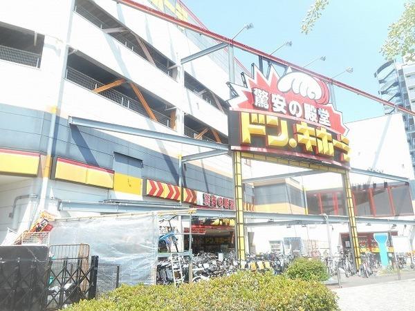 フジパレス黒土(ドン・キホーテ新金岡店)