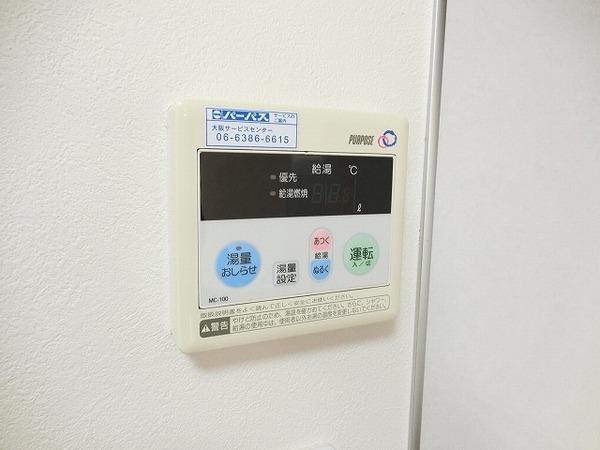 メゾンピエレ