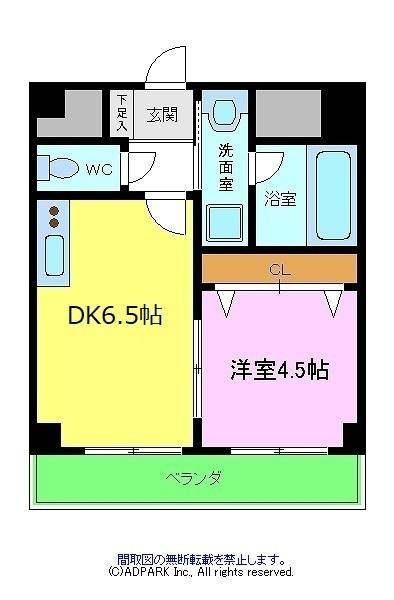 ファイブコート宿院