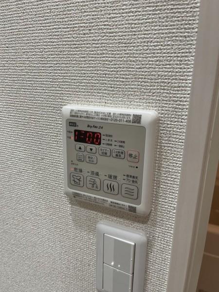 フレール１番館
