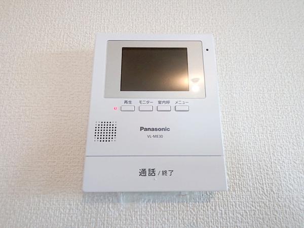 グリーンコート原寺
