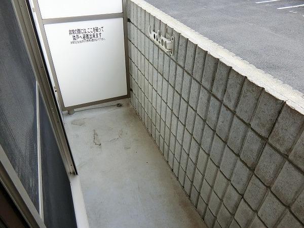 ｗｉｎ北花田
