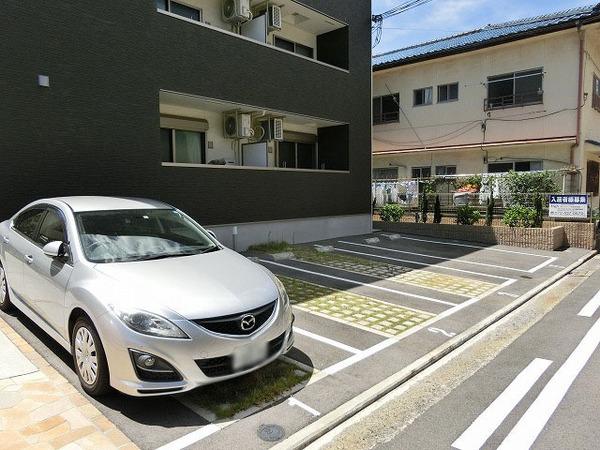 ラメゾン向陵中町１番館