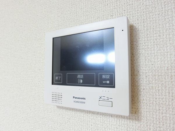 ラメゾン向陵中町１番館