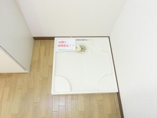 アンプルール光明池