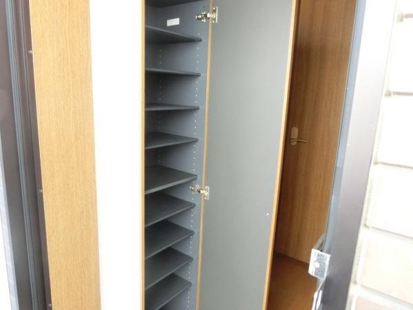 アンプルール光明池
