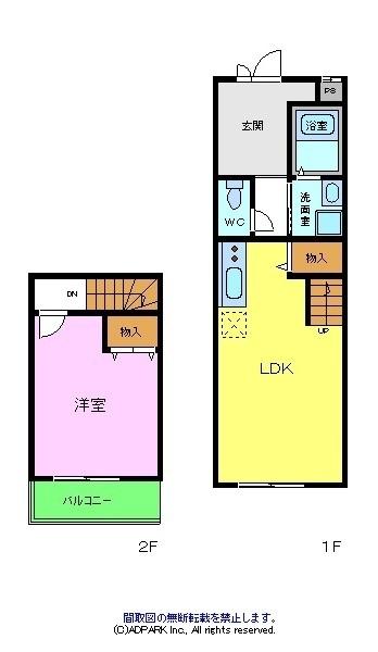 フジパレススリーハーブズ中百舌鳥町１丁