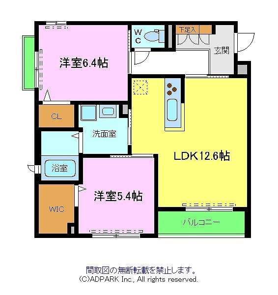 ホーク宮苑