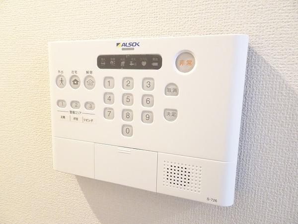 フェリシア２番館
