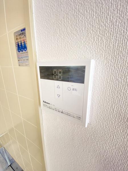 エヌエムサンク