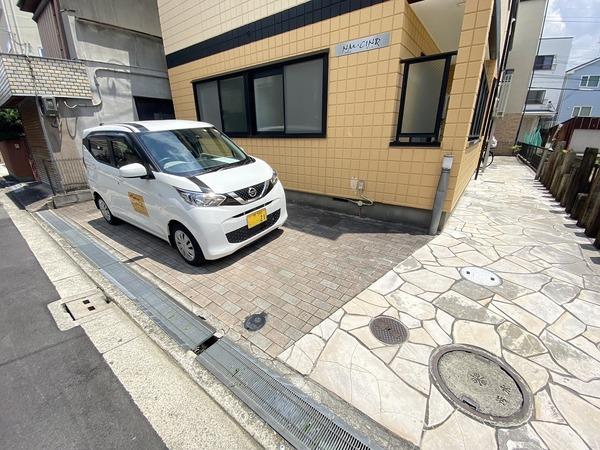 エヌエムサンク