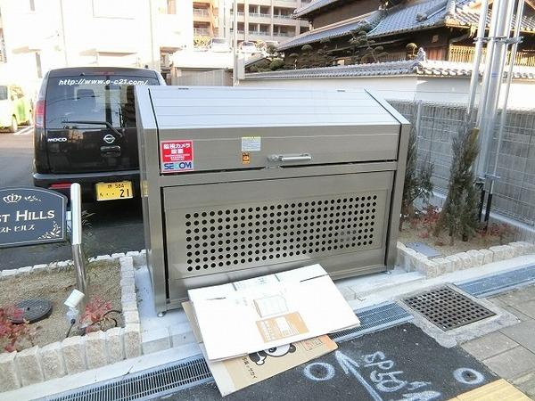 ウエストヒルズ