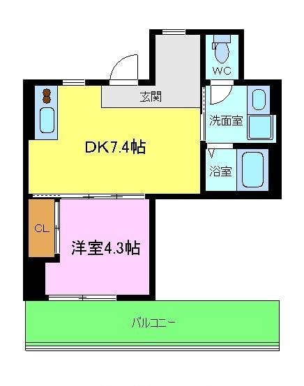 サザンクレスト七道シエル