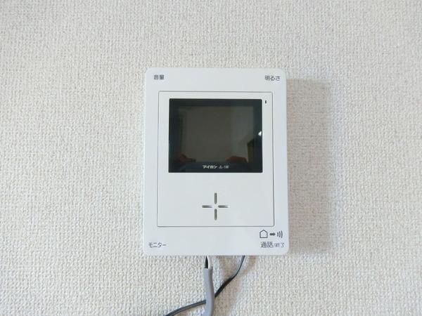 エミネンス狭山