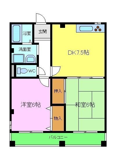 シャトー中三