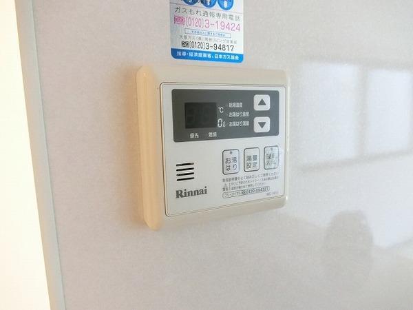 パークＴ'ホームズザビエル