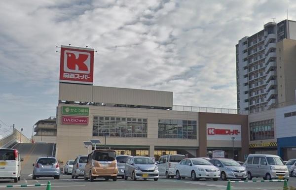ルーラル・ライフ(関西スーパー高石駅前店)
