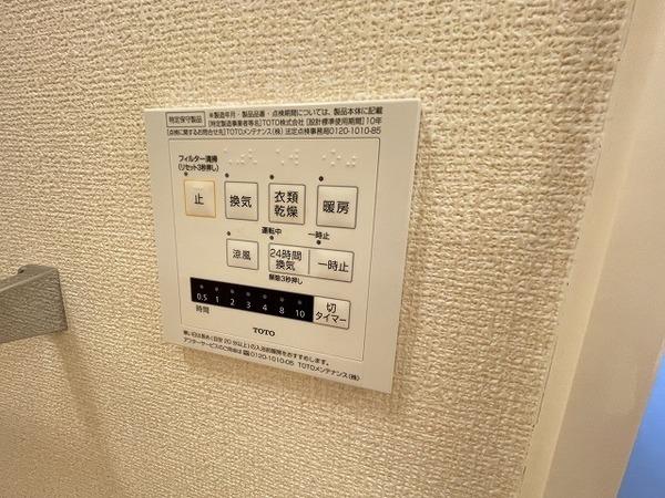 イズミ金岡