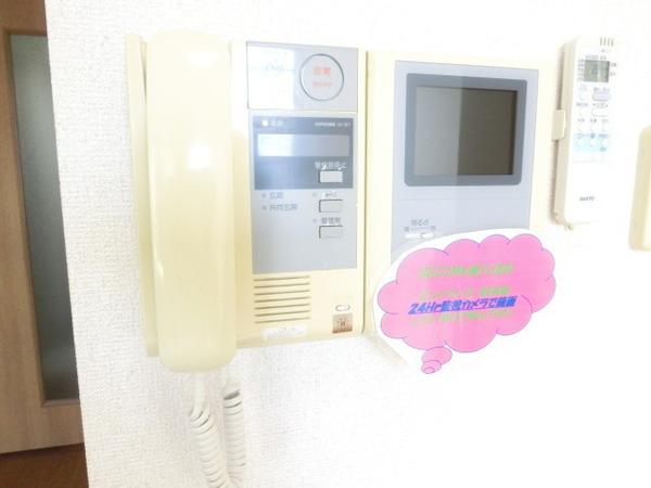 ジェルメ河善