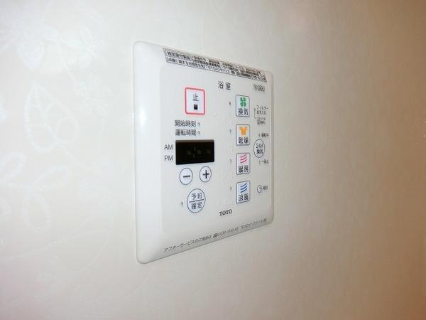 コラッジオなかもず１